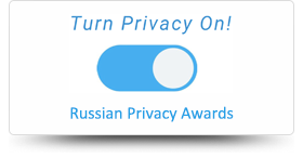 Russian Privacy Awards